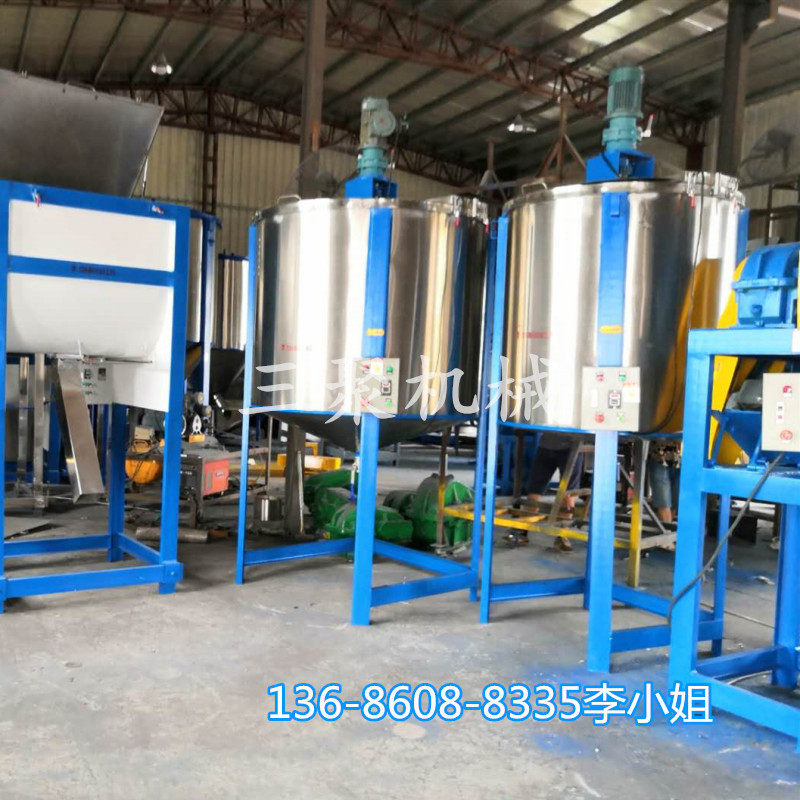 AAA厂家现货小型液体立式不锈钢搅拌机胶水加热混合机可包送货