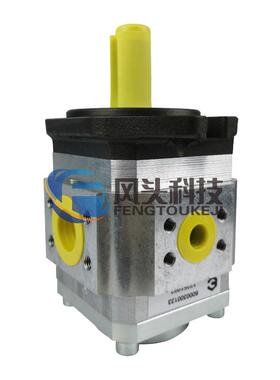 德国ECKERLE艾可勒齿轮泵EIPC3-032/040/050/064RK23-10液压油泵