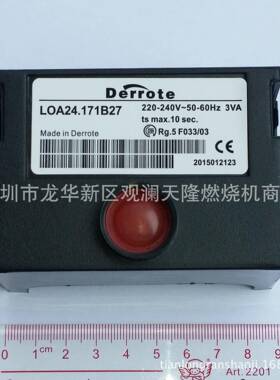销售Derrote德丽牌LOA24.171B27燃油燃烧机程序控制器