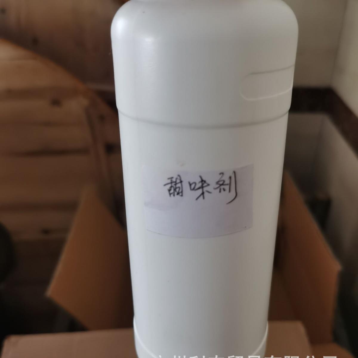 超级甜美剂烟用商业级甜味剂神级甜味剂超倍甜味剂甜味