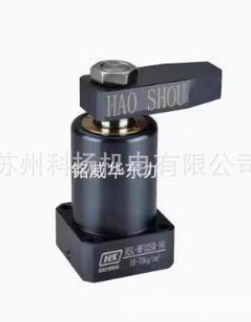 原装HS转角缸HAOSHOU油压缸HSL-25/32/40/50/63SL/DL/SL/SR-90