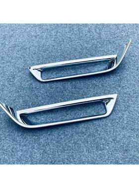 适用于20款DAYZ后雾灯框改装专用雾灯装饰框DAYZ改装后雾灯罩