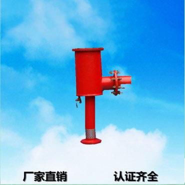 低倍数液泡沫灭火立式灭火设备PCL424168空气泡沫产生器