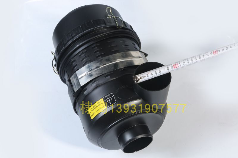 C20500空滤外壳总成空气过滤器壳体4550092910滤清器75HPCF500
