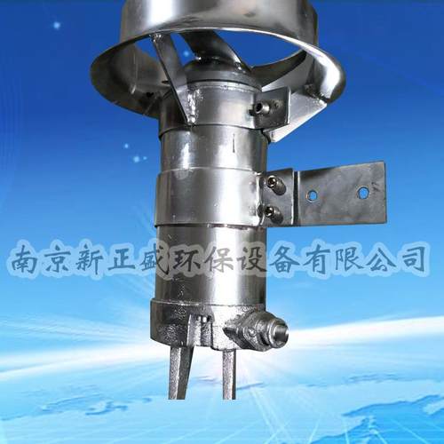 小型不锈钢潜水搅拌机库存充足，价格可以面谈