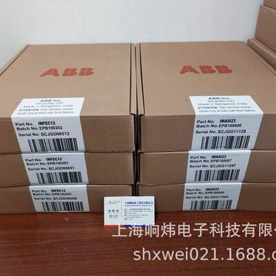 IMASO11ABB贝利IMFEC11IMASO11ABB贝利IMFEC11