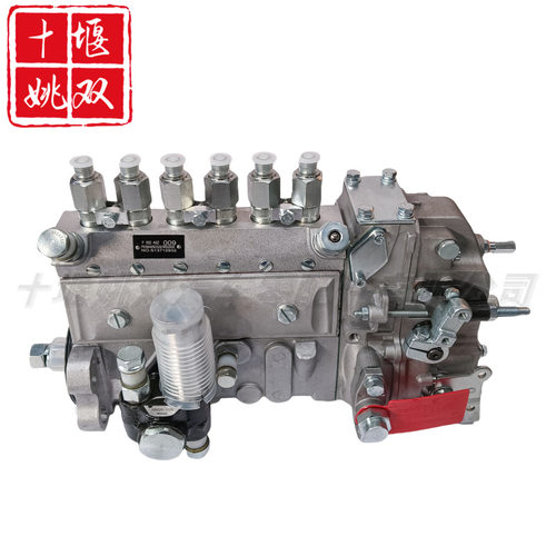 高品质喷油泵F002A4Z009适用工程机械发动机高压共轨燃油泵总成