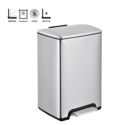 方形厚不锈钢垃圾桶家用客厅厨房酒店脚踏静音欧式卫生间带盖脚踩