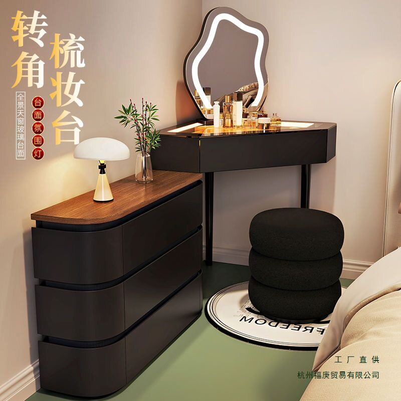 2025新款实木小户型转角梳妆台三角斗柜一体家用卧室墙角化妆桌床