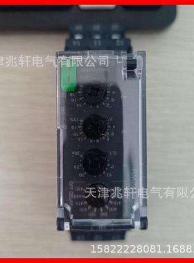 进口RM22TA33继电器RM22TA33相序过压保护监测控制继电器