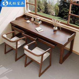 天纵美式实木书桌电脑桌台式电竞桌家用办公桌带抽屉双人桌长条桌