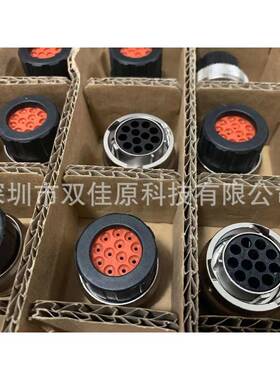 RT061412SNHEC03Amphenol安费诺圆形汽车连接器12芯母插头