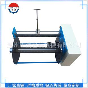 边料收耳料机废料收料机无纺布收边机薄膜收边机分切收废边机