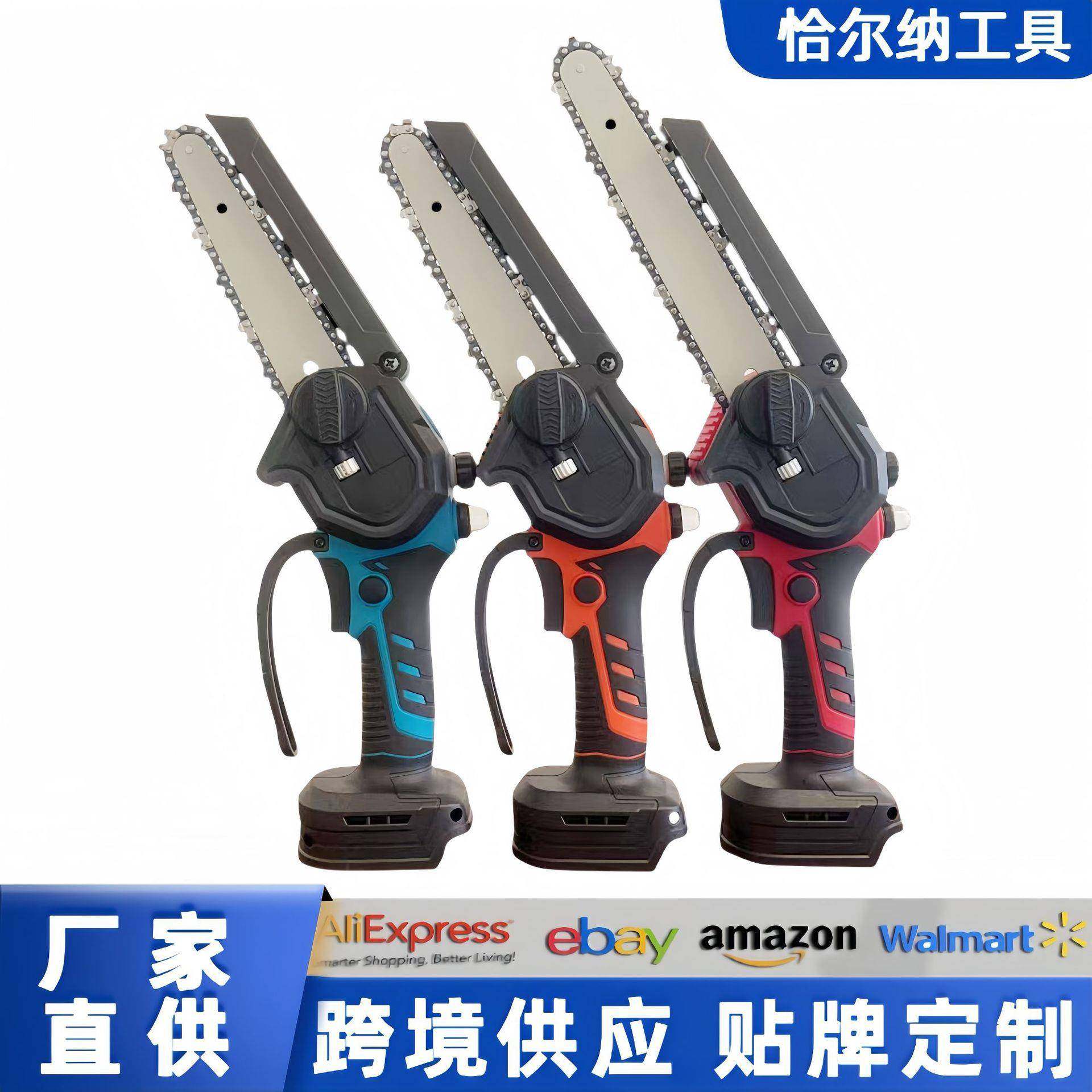 新款数显油壶充电式单手电锯家用型手持手提锂电伐木锯户外电链锯,畜牧/养殖物资,畜牧/养殖器械,淘宝优惠券,粉丝福利购,淘宝优惠卷