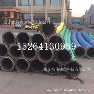 200,250,300,350mm钢丝法兰胶管吸水抽沙排水输泥浆用橡胶钢丝管
