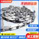 单双排传动链条异型弯板链条大滚珠大节距50.8滚子链3分4分链条