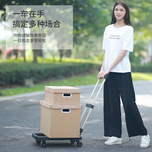 拖车可折叠取快递小推车手推车搬运车行李小车便携式拉杆车平板车