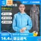 连体无尘服净化服无尘衣防静电连体服洁净服喷漆服防尘防护工作服
