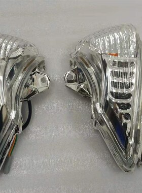 ER6N ER6F ER6R 09-10-11年 前转向灯 方向灯 前转弯灯