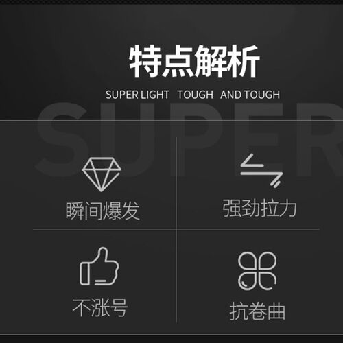 玲巧鱼线超柔软不打卷强拉力尼龙线钓鱼线渔线主线子线黑坑竞技