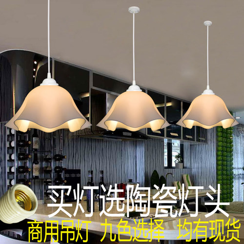 简约艺术幼儿园店面装饰吊灯餐厅饭店灯具时尚宾馆卧室美容美发灯