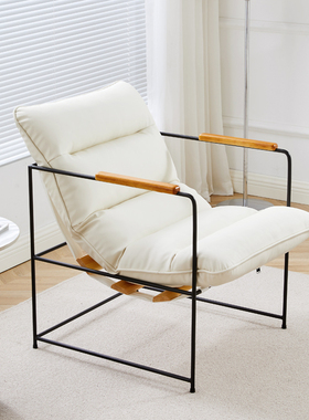 沙发椅单人简约休闲懒人极简民宿客厅阳台沙发网红服饰店小沙发