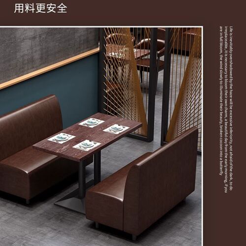 桌椅组合欧式火锅休闲风商务订制龙虾铁艺冷饮店餐桌甜品店茶几
