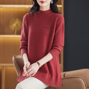 羊绒衫女100纯羊绒加肥加大码200斤中年妈妈宽松毛衣冬季打底衫厚