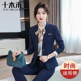 职业套装女秋冬季2023新款通勤气质面试正装工作服小个子西装外套