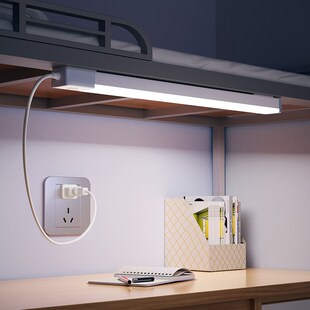 插电台灯护眼学习专用学生宿舍儿童书桌阅读写作业吸顶壁挂长条灯