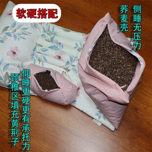 颈椎枕偏硬支撑圆枕头颈椎枕医院疗荞麦专用颈椎枕反弓颈椎专用枕