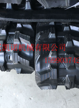 微挖小挖掘机果园农用运输车橡胶履带180x72x36 180/72/36