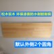 可折叠置物架厨房免打孔挂墙桌一字隔板壁挂桌墙壁上折叠桌实木