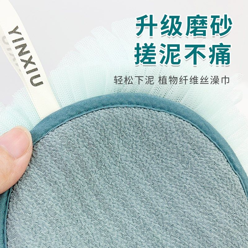 多功能沐浴球双面两用洗澡搓泥搓澡巾起泡浴花家用不散澡花洗浴球,家庭/个人清洁工具,沐浴球,淘宝优惠券,粉丝福利购,淘宝优惠卷