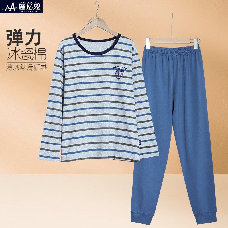胖童睡衣男童春秋季长袖居家服12岁中大童男孩15内衣套装春秋薄款