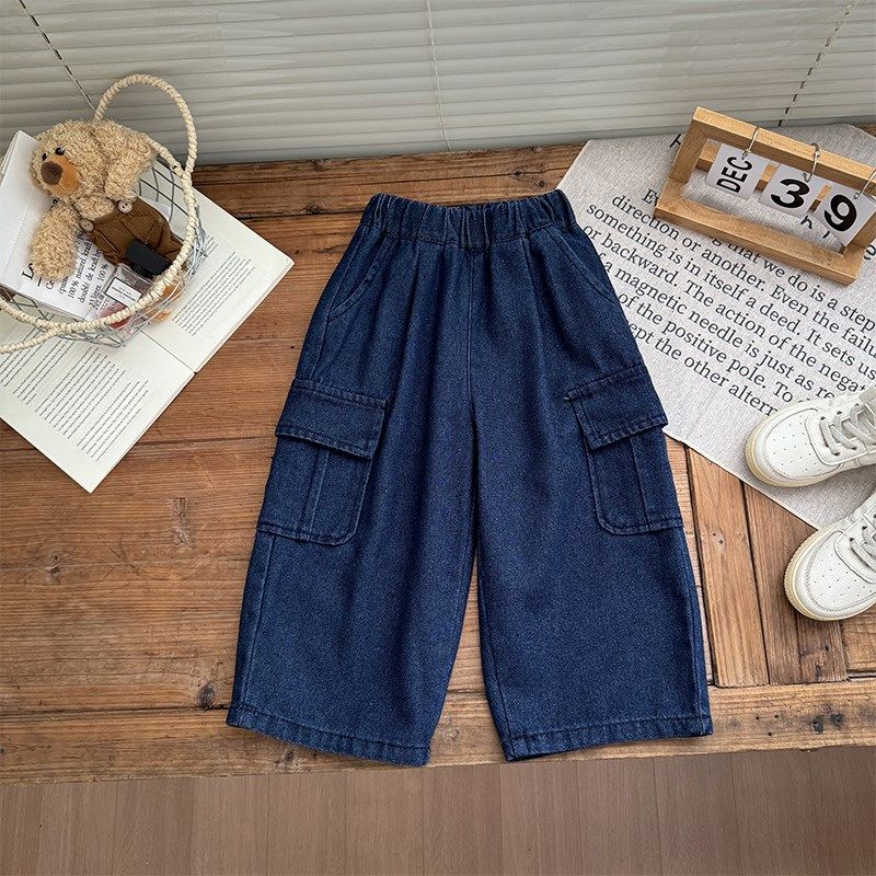 男童春秋直筒牛仔裤2024新款儿童裤子中小童工装裤男孩长裤秋装潮,童装/婴儿装/亲子装,儿童牛仔裤,淘宝优惠券,粉丝福利购,淘宝优惠卷
