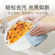 抹布吸水不易掉毛懒人抹布干湿两用厨房用品一次性抹布家用洗碗布