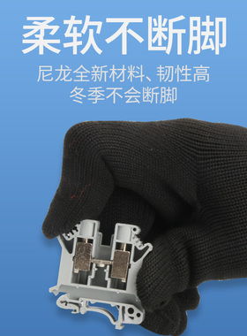 泽光UK2.5b接线端子导轨式UK-5n-3n-6n-10快速接线电压端子排配套