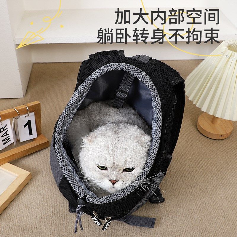宠物猫咪外出便携包布偶猫双肩背包带胸前包包溜猫抱猫袋便携透气,宠物/宠物食品及用品,背包/箱包,淘宝优惠券,粉丝福利购,淘宝优惠卷