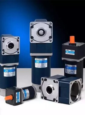 24V 30W中大直流电机Z2D30-24GN-30S-2GN180K直流齿轮减速马达