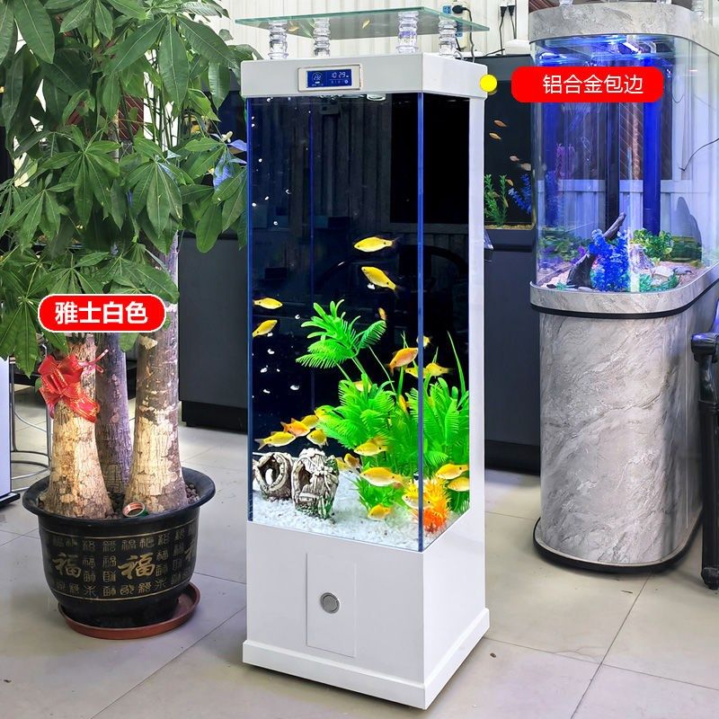 鱼缸客厅家用超白玻璃鱼缸落地超薄型新款水族箱生态全自动金鱼缸,五金/工具,其他机械五金,淘宝优惠券,粉丝福利购,淘宝优惠卷