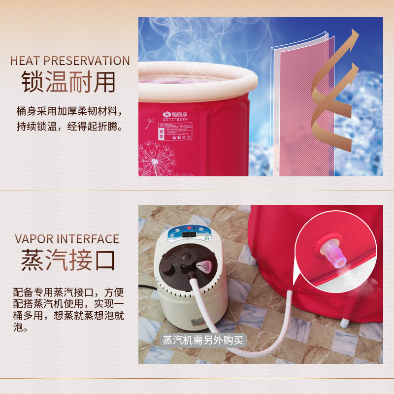 蜀丽康家用坐浴泡澡桶折叠汗蒸全身浴桶两用洗澡大人神器充气浴缸