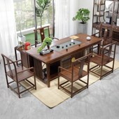 高端花梨木大茶台新中式 禅意实木茶桌椅组合2.2米办公喝茶一体桌