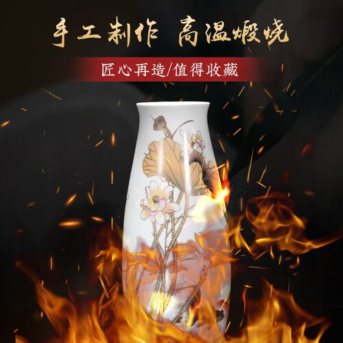 景德镇陶瓷手工描金花瓶摆件客厅插花电视柜玄关新中式装饰品大号