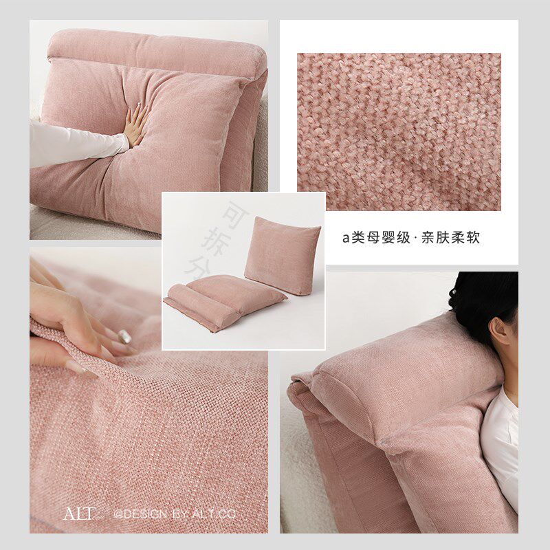床头靠垫床上软包榻榻米靠枕双人沙发抱枕护腰飘窗台大靠背可拆洗,居家布艺,腰靠垫,淘宝优惠券,粉丝福利购,淘宝优惠卷