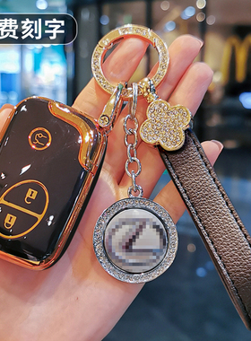 适用于老款雷克萨斯RX270RX350包CT200H专GX400ES350钥匙套GS扣壳