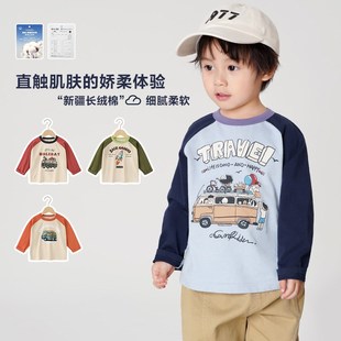 儿童宝宝打底衫 男童纯棉长袖 童装 春秋款 秋衣潮U14602 T恤抗菌春装