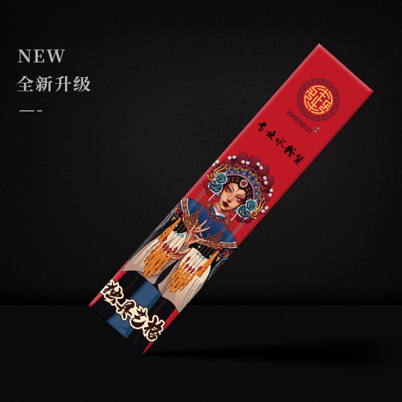 黄正极色彩水粉笔国潮水粉画笔套装精选丙烯油画水粉水彩扇形勾线