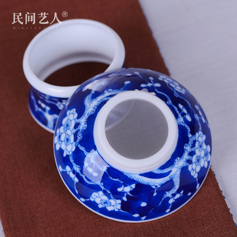 景德镇陶瓷茶漏 手绘泡茶过滤器 茶滤功夫茶具茶道配件丝网茶隔