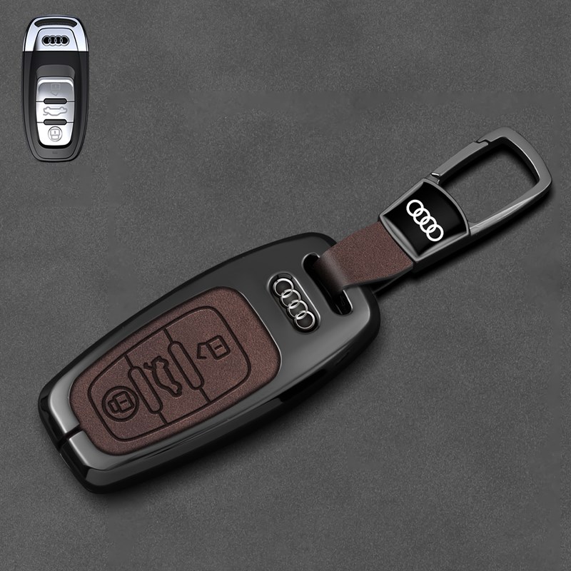 奥迪16款A4L钥匙套18款a6l车q5钥匙包13/15/14年一键启动金属壳17